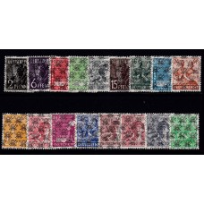 ALEMANIA ESTAMPILLA SEGUNDA GUERRA MUNDIAL OCUPACION INTERALIADA 1948 Yv 21/36 TIPO II SERIE COMPLETA NUEVA MINT CON LA VARIEDAD DE COLOR DEL 60 Pf. QUE NO FUE SUMADO 23,50 €